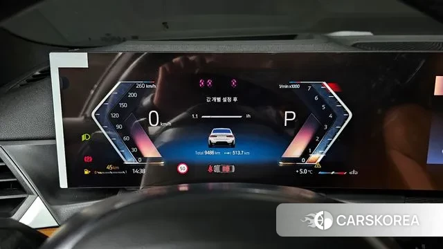 BMW 3 Series (G20) id 3447004 из Кореи 18