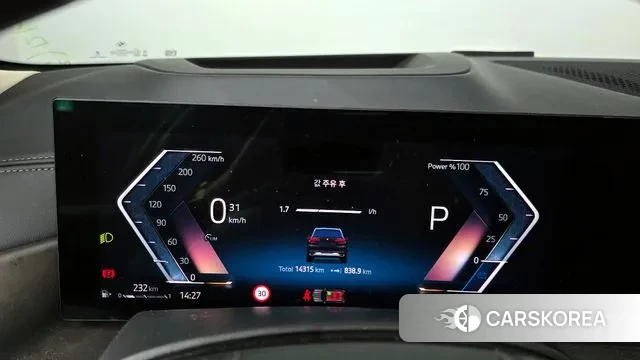 BMW X5 (G05) id 3555112 из Кореи 18