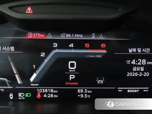 Audi S6 (C8) id 3697267 из Кореи 17