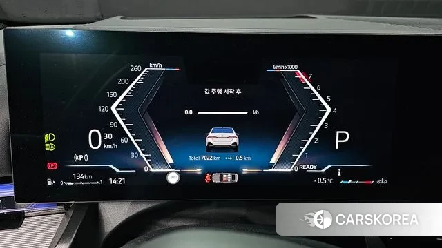 BMW 5 Series (G60) id 3644310 из Кореи 18