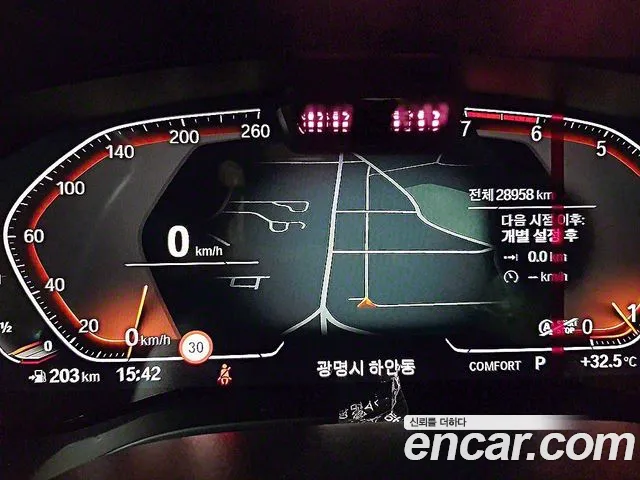 BMW 5 Series (G30) id 2706631 из Кореи 18