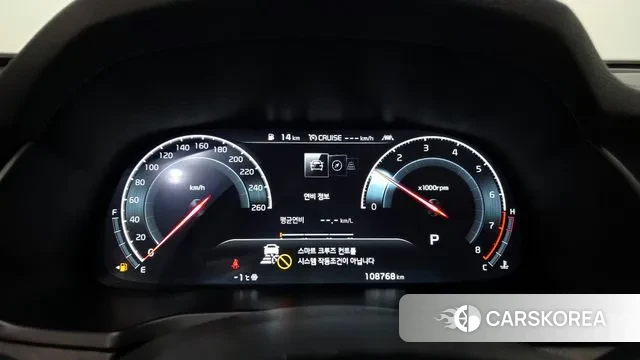 Kia K7 Premier id 3601415 из Кореи 18