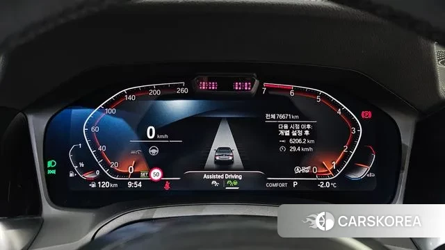 BMW 4 Series (G22) id 3546143 из Кореи 18