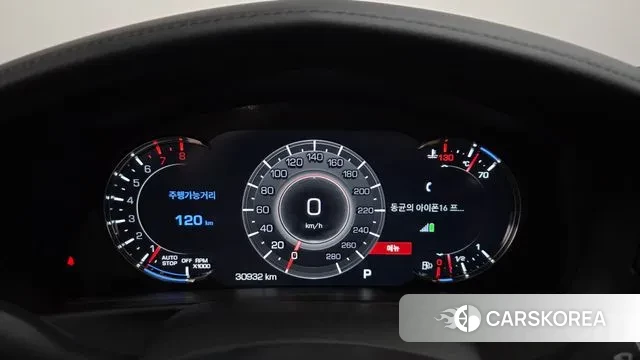 Cadillac CT6 id 3489297 из Кореи 18