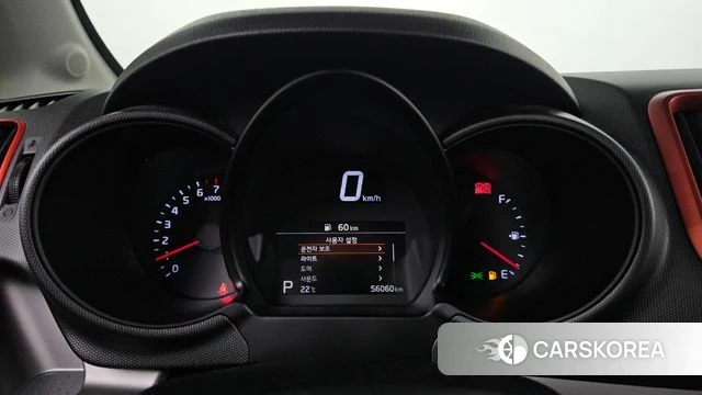 Kia The New Ray id 4855161 из Кореи 29