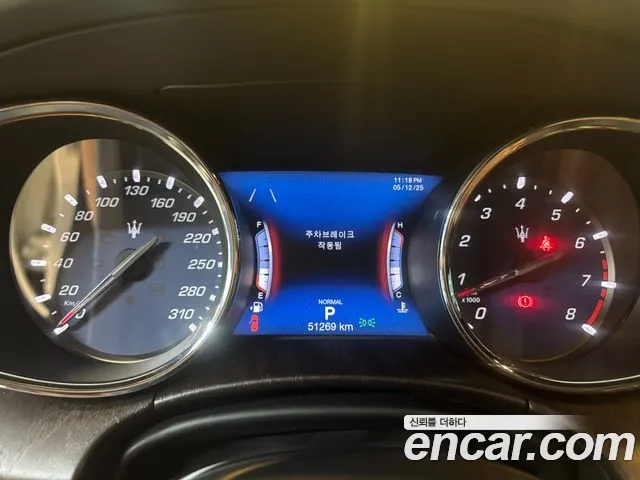 Maserati Quattroporte id 2718788 из Кореи 18