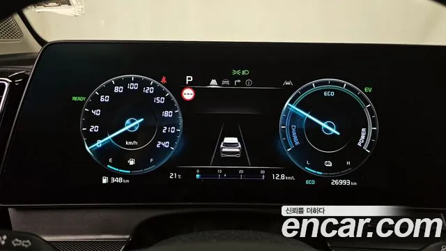 Kia Sportage 5th Generation Hybrid id 2670413 из Кореи 18