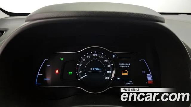 Hyundai Kona Electric id 2656374 из Кореи 18