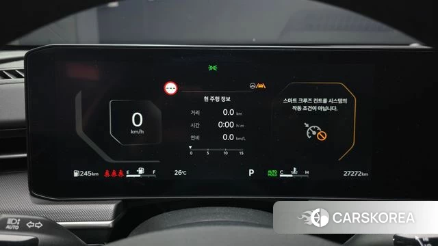 Kia The New K5 3rd generation id 4442824 из Кореи 18