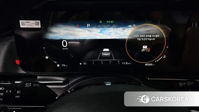 Kia Carnival 4th generation id 3640505 из Кореи 18