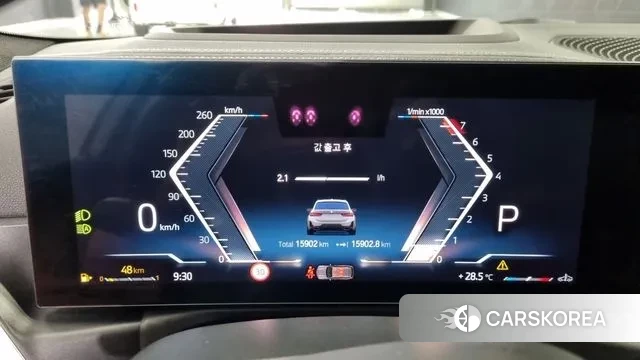 BMW 3 Series (G20) id 3036342 из Кореи 16