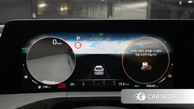 Kia K8 Hybrid id 4579197 из Кореи 18