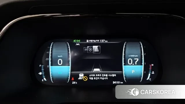 Kia Mohave Master id 2930744 из Кореи 18