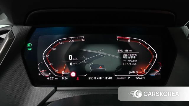 BMW 2 Series Gran Coupe (F44) id 4361973 из Кореи 18