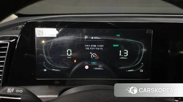 Kia Sportage 5th Generation Hybrid id 4375959 из Кореи 31