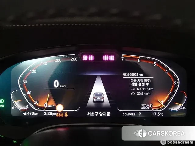 BMW 5 Series (G30) id 3458137 из Кореи 18