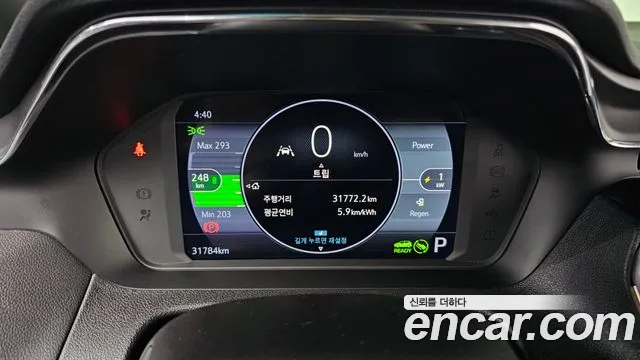 Chevrolet (GM Daewoo) New Bolt EV id 2738603 из Кореи 18