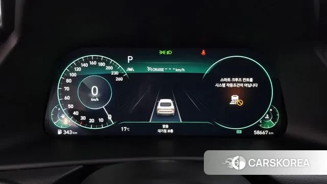 Hyundai Sonata (DN8) id 3296217 из Кореи 18