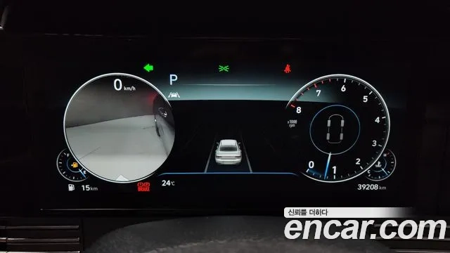 Hyundai The New Grandeur IG id 2859761 из Кореи 18