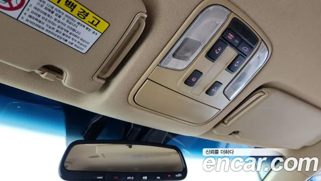 Kia The New Carnival id 2660453 из Кореи 18