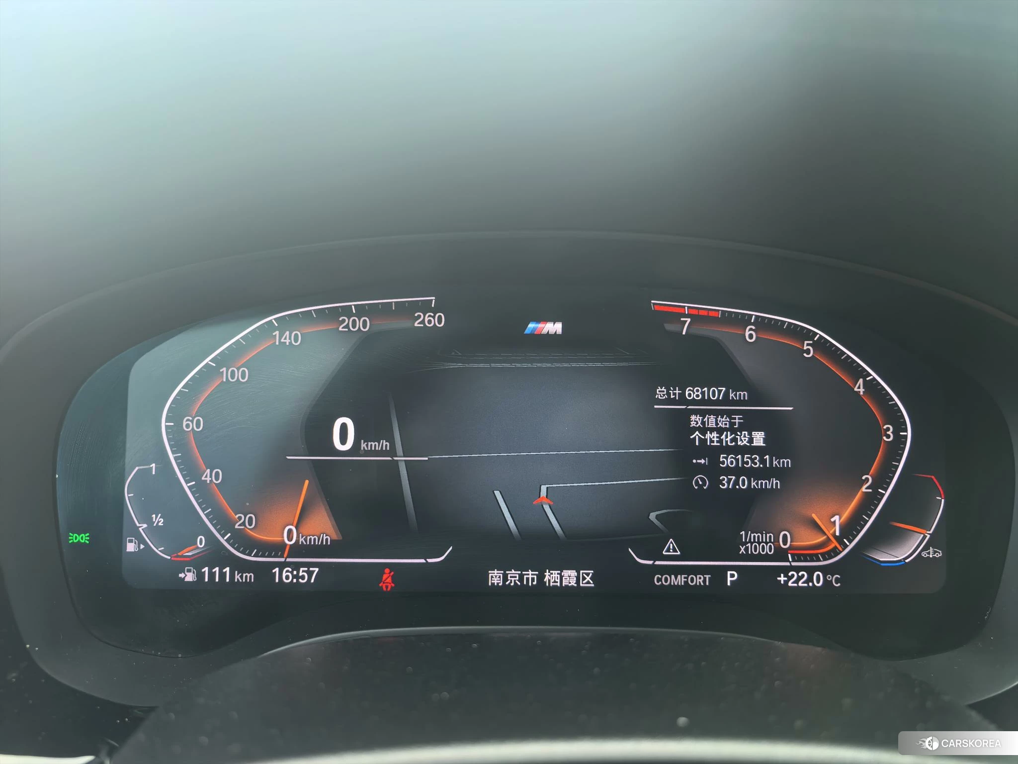 BMW 5 series (imported) id 4486337 из Китая 8