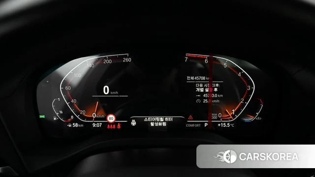 BMW X4 (G02) id 3910705 из Кореи 18