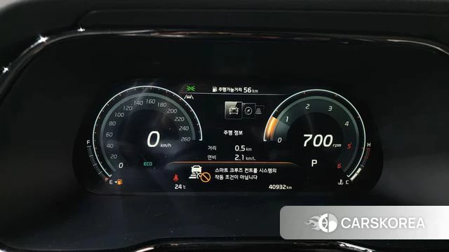 Kia Mohave Master id 4362226 из Кореи 18