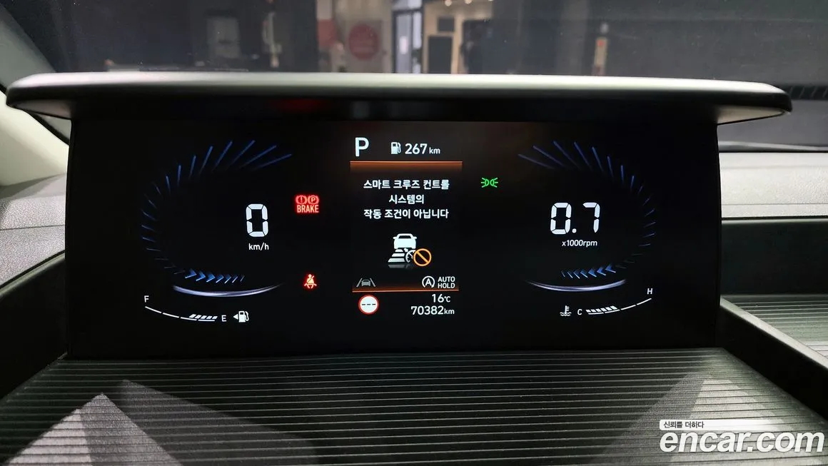 Hyundai Staria id 2149147 из Кореи 18