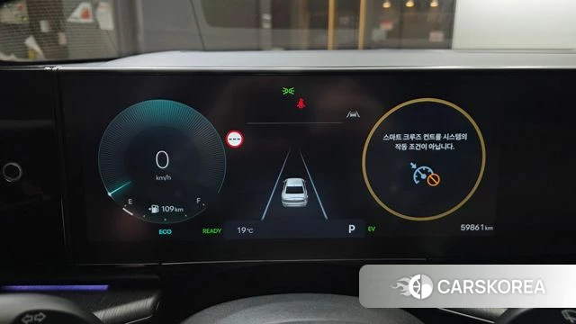 Hyundai Grandeur Hybrid (GN7) id 4863625 из Кореи 35