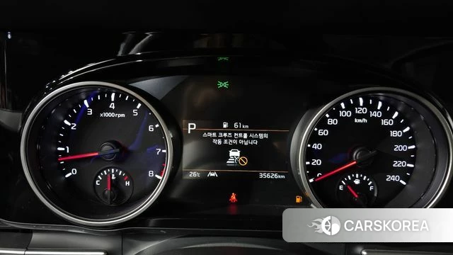 Kia Carnival 4th generation id 4463194 из Кореи 29