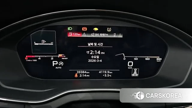 Audi Q5 (FY) id 3741062 из Кореи 18