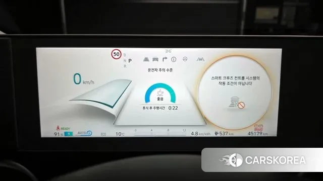 Hyundai Ionic 5 id 3317271 из Кореи 18