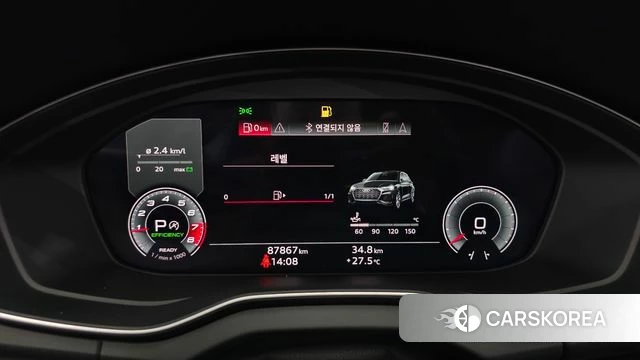Audi Q5 (FY) id 4489695 из Кореи 33