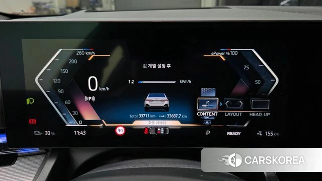 BMW i5 (G60) id 4897885 из Кореи 35