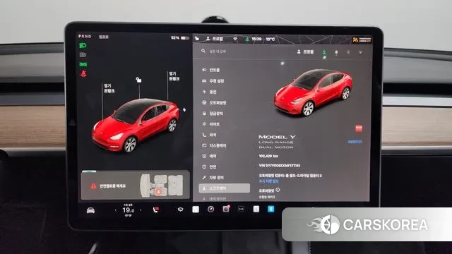 Tesla Model Y id 3463723 из Кореи 18
