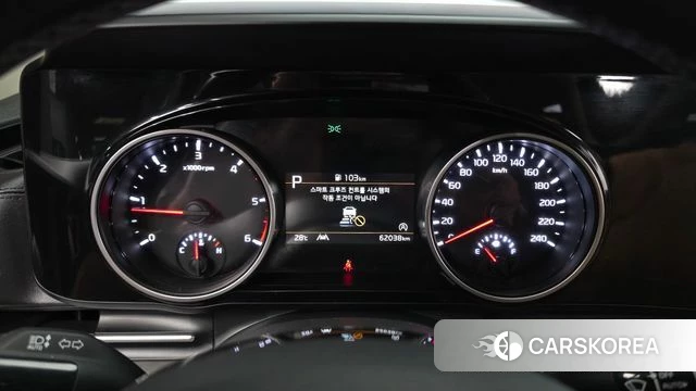 Kia Carnival 4th generation id 4687955 из Кореи 29