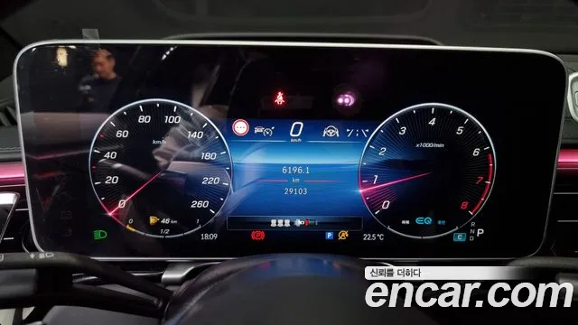 Mercedes-Benz S-Class W223 id 2713458 из Кореи 18