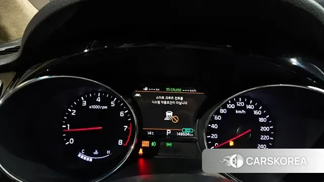 Kia The New Carnival id 3464636 из Кореи 18