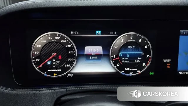 Mercedes-Benz S-Class W222 id 2962061 из Кореи 18