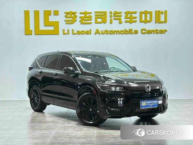 Honda Hao Ying id 4260823 из Китая 26