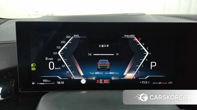 BMW X5 (G05) id 3914156 из Кореи 18