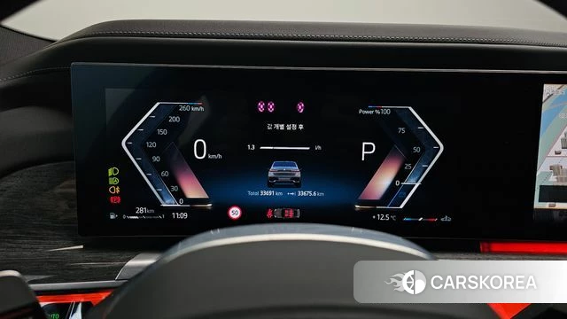 BMW 7 Series (G70) id 3940070 из Кореи 18