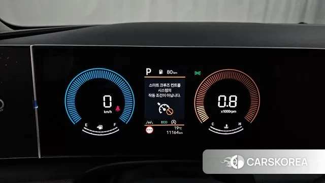 Hyundai The New Tucson (NX4) id 3332841 из Кореи 18