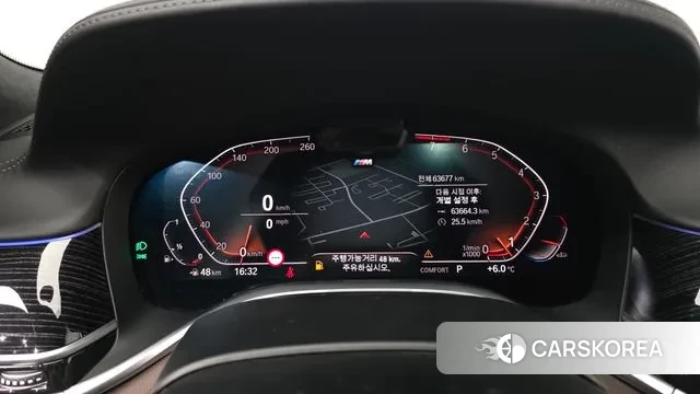 BMW 7 Series (G11) id 3645478 из Кореи 19