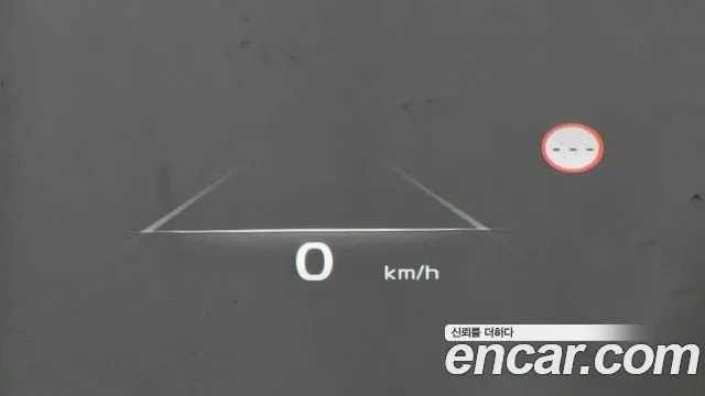 Kia K8 id 2663841 из Кореи 18