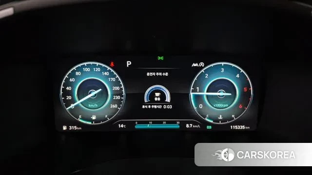 Hyundai The New Santa Fe id 3747351 из Кореи 18