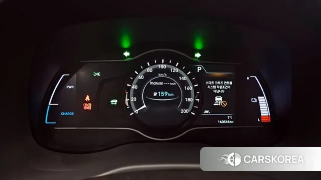 Hyundai Kona Electric id 3677119 из Кореи 18