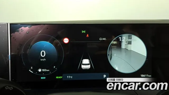 Hyundai Santa Fe (MX5) id 2466738 из Кореи 18