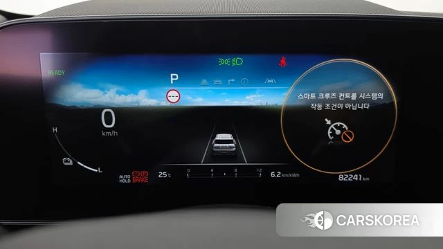 Kia Di All New Niro EV id 4494807 из Кореи 29