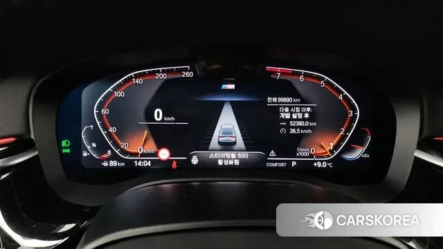 BMW 6 Series GT (G32) id 3416015 из Кореи 18